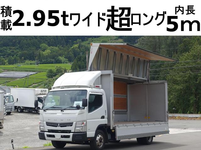 キャンター  400番 ワイド超ロング アルミウイング 積載2.95t 総重量6955kg