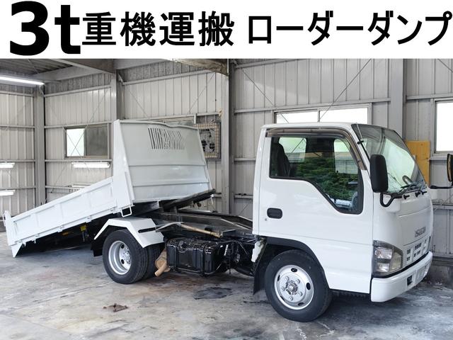エルフ  159番 積載3t ローダー ダンプ セルフ スライド セーフティーダンプ