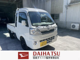 ダイハツ ハイゼットトラック