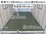 キャンター  408番 冷凍 新旧準中型免許OK 積載1850kg 総重量4985kg