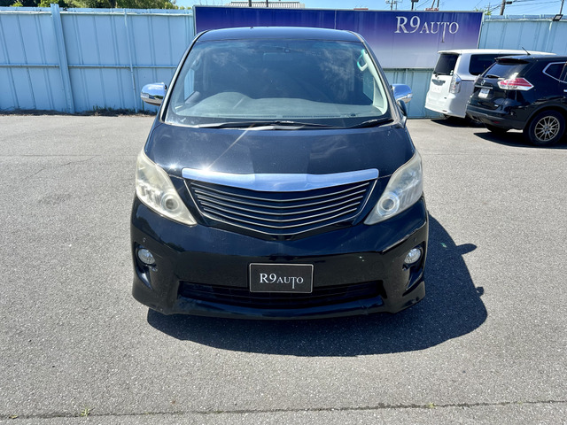 他社でローンが通らなかった方でもお気軽にお問い合わせください。最長84回の分割払いをお選び頂けます。