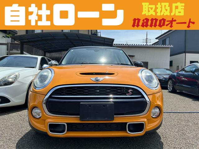 中古車 BMW MINI ミニ クーパー S 自社ローン可!第三世代クーパーS!ターボ の中古車詳細 (114,380km, オレンジ, 東京都,  85万円) | 中古車情報・中古車検索なら【車選びドットコム（車選び.com）】