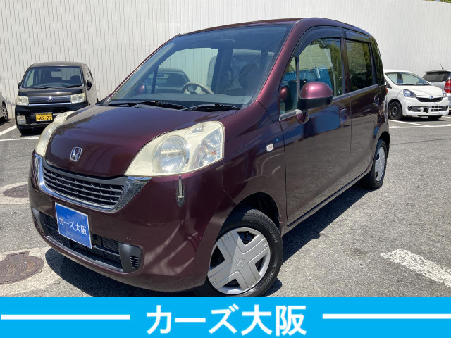 中古車 ホンダ ライフ パステル スマートキー、後カメラ の中古車詳細 (68