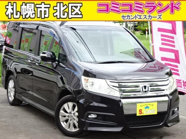 ホンダ ステップワゴン 80万円以下の中古車 | 中古車情報・中古車検索なら【車選びドットコム（車選び.com）】