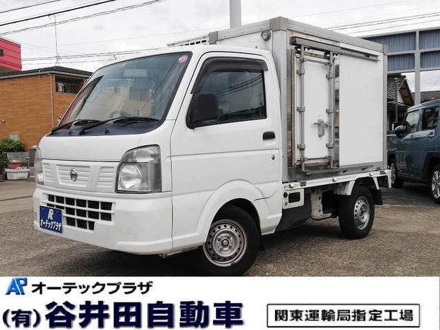 NT100クリッパー  低温冷凍車 マイナス25°設定