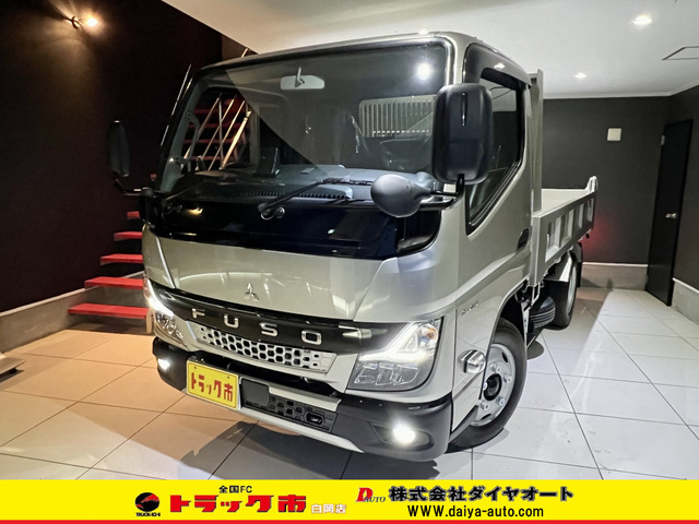 中古車 三菱ふそう キャンター ダンプ 2.95t強化全低床未使用ダンプ の中古車詳細 (169km, シルバー, 埼玉県, 439万円) |  中古車情報・中古車検索なら【車選びドットコム（車選び.com）】