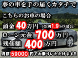 Cクラス AMG C63 S エディション 1 左H&限定車&パナメリカーナグリル