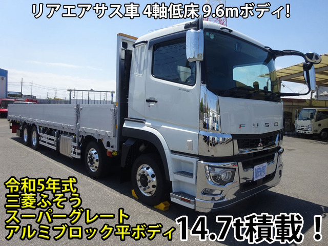 中古車 三菱ふそう スーパーグレート アルミブロック平 14.7t積 4軸低床 の中古車詳細 (1,000km, ホワイト, 埼玉県, 価格応談) |  中古車情報・中古車検索なら【車選びドットコム（車選び.com）】