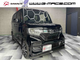 ホンダ N-BOXカスタム