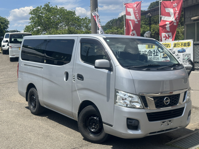 中古車 日産 NV350キャラバン 2.5 DX ロング ディーゼル 4WD の中古車詳細 (257,246km, シルバー, 神奈川県,  89.9万円) | 中古車情報・中古車検索なら【車選びドットコム（車選び.com）】