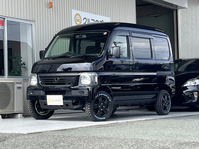 中古車 ホンダ バモスホビオ M 新品M/Tタイヤ の中古車詳細 (61,983km, ブラック, 静岡県, 55.3万円) |  中古車情報・中古車検索なら【車選びドットコム（車選び.com）】