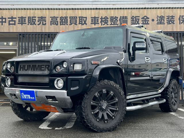 中古車 ハマー H2 7人乗 社外マフラー サンルーフ ナビ の中古車詳細 (121,860km, ブラック, 埼玉県, 268.8万円) |  中古車情報・中古車検索なら【車選びドットコム（車選び.com）】