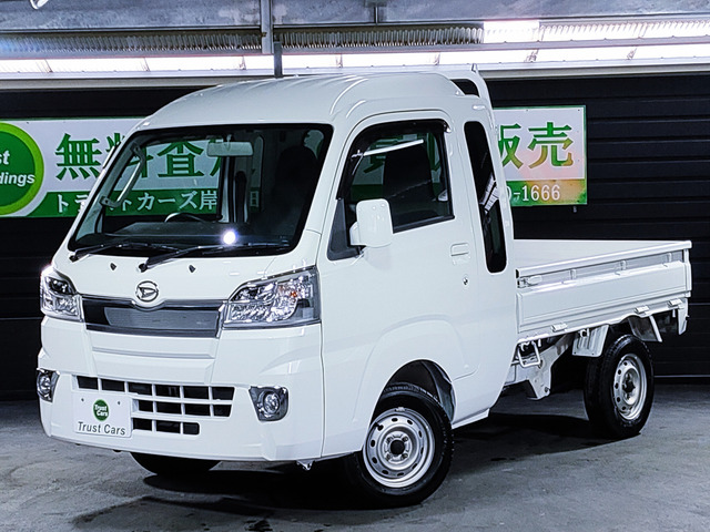 中古車 ダイハツ ハイゼットトラック ジャンボ の中古車詳細 (97,143km, ホワイト, 大阪府, 78万円) |  中古車情報・中古車検索なら【車選びドットコム（車選び.com）】