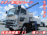 レンジャー  タダノ製3段クレーン抹消積載7.2t