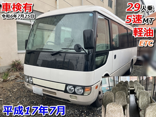 中古車 三菱ふそう ローザ 定員29人 5速MT 軽油 の中古車詳細 (58,000km, 走行距離少!!, 愛知県, 275万円) |  中古車情報・中古車検索なら【車選びドットコム（車選び.com）】