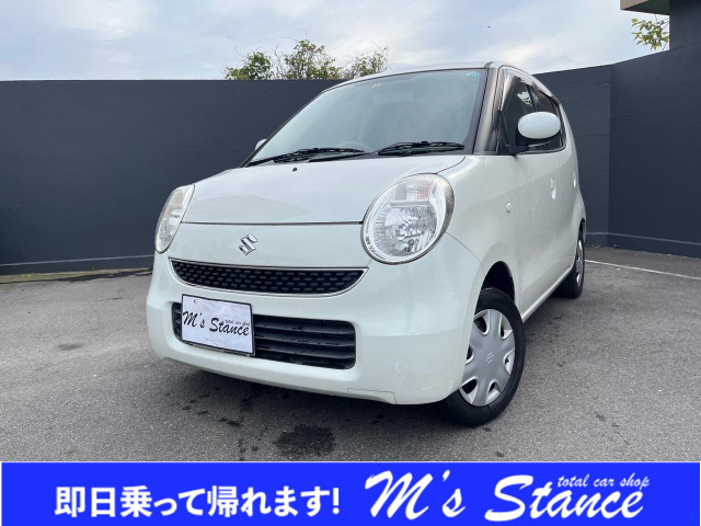 中古車 スズキ MRワゴン X 車検8年5月 スマートキー の中古車詳細 (79,000km, パールホワイト, 滋賀県, 22万円) |  中古車情報・中古車検索なら【車選びドットコム（車選び.com）】