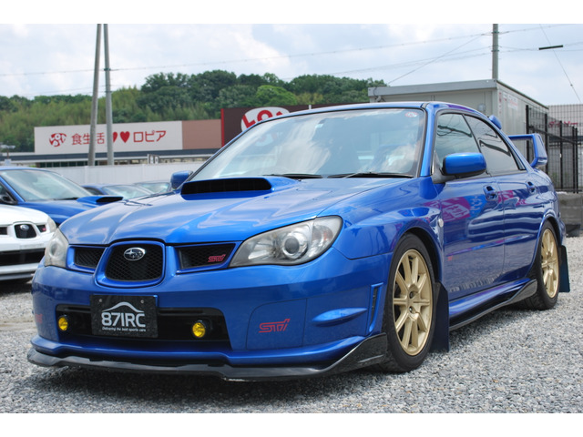 wrx オファー sti 整備手帳 価格