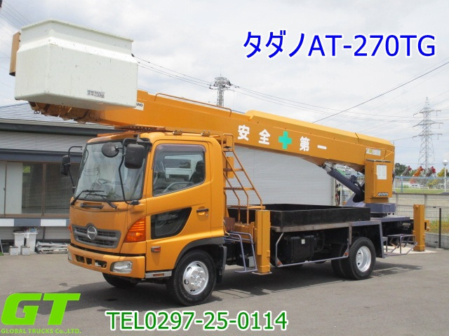 レンジャー 高所作業車 タダノAT-270TG・高所作業車