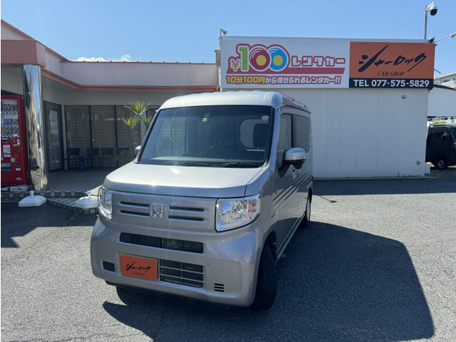 N-VAN L ホンダセンシング Dオーディオ Bカメ ETC クルコン