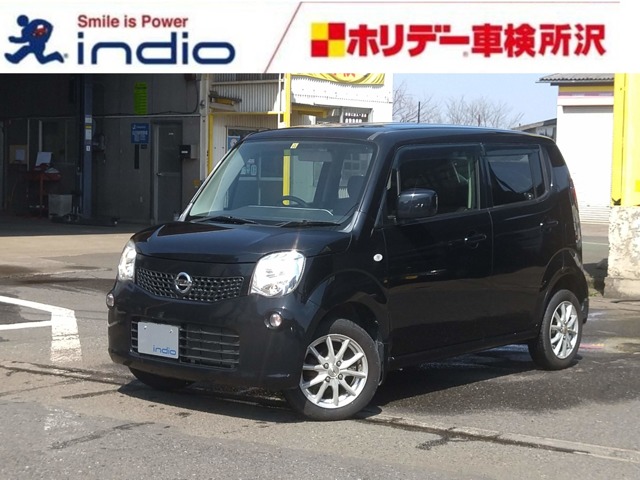 日産 モコ 車検 令和8年7月迄 葛飾区発