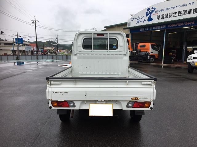 中古車 三菱 ミニキャブトラック Vタイプ 4WD の中古車詳細 (84,000km, ホワイト, 広島県, 36万円) |  中古車情報・中古車検索なら【車選びドットコム（車選び.com）】