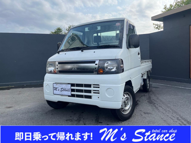 中古車 三菱 ミニキャブトラック Vタイプ エアコン付 車検7年10月 5MT ラジオ 2WD の中古車詳細 (66,000km, ホワイト,  滋賀県, 40万円) | 中古車情報・中古車検索なら【車選びドットコム（車選び.com）】