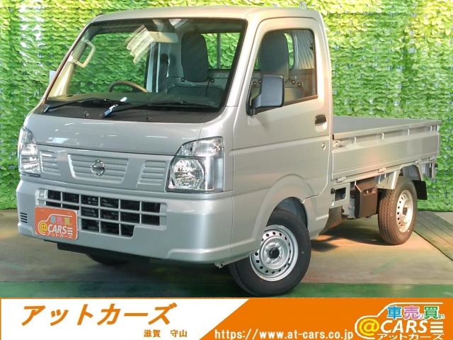 日産 NT100クリッパー 