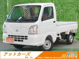 日産 NT100クリッパー DX