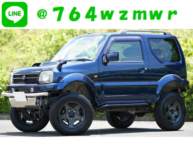 中古車 スズキ ジムニーシエラ 1.3 4WD ☆スーパーチャージャー付き☆ の中古車詳細 (95,764km, ダークブルー, 福岡県,  138万円) | 中古車情報・中古車検索なら【車選びドットコム（車選び.com）】