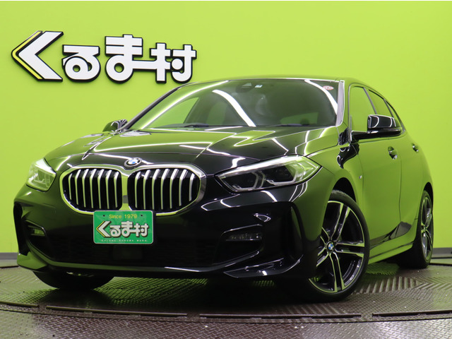 BMW 1シリーズ 