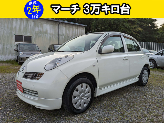 中古車 日産 マーチ 1.2 12c 70th 2021年製タイヤ 禁煙車 スマートキー の中古車詳細 (35,336km, パールホワイト,  埼玉県, 29万円) | 中古車情報・中古車検索なら【車選びドットコム（車選び.com）】