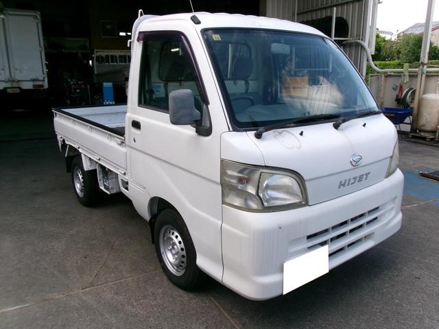 上品スタイル 中古車 ダイハツ ハイゼットトラック 軽トラック AT エアコン の メンテナンス