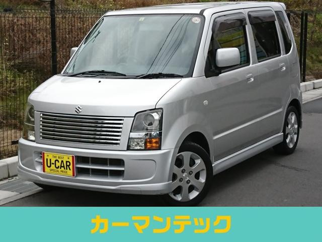 中古車 スズキ ワゴンR FT-S リミテッド ターボ 電格 記録簿付 仕上済 検2年 の中古車詳細 (98,000km, 銀, 埼玉県, 13.5万円)  | 中古車情報・中古車検索なら【車選びドットコム（車選び.com）】