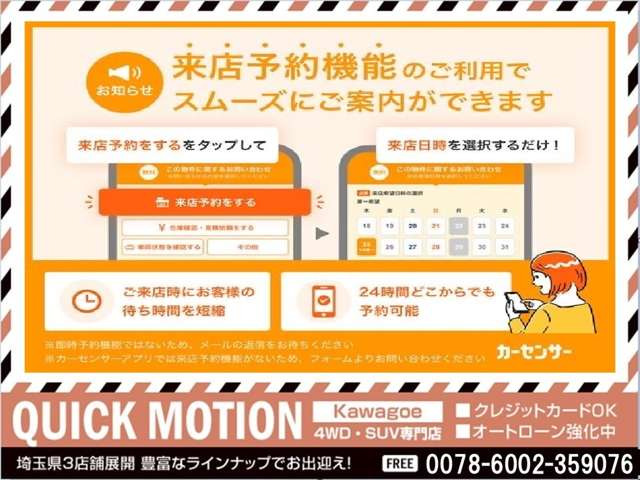 中古車 三菱 パジェロ 3.2 ロング GR ディーゼル 4WD ナビ TV Bカメラ 