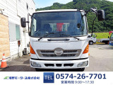 レンジャープロ クレーンラジコン ユニック車4段 ラジコン フックイン