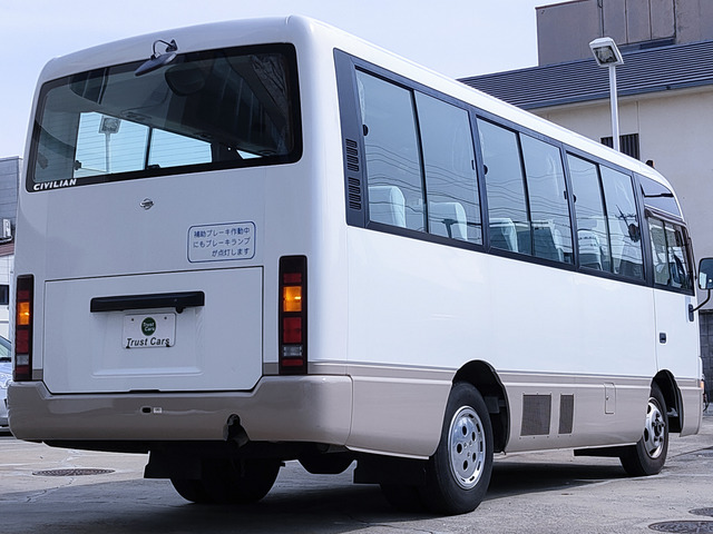 【中古】 風とハイウェイ/ハーパーコリンズ・ジャパン/リリアン・ピーク 日産 シビリアン バス SX の中古車詳細 (31,575km, ホワイト