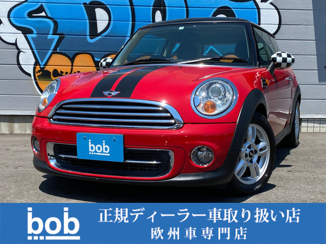 中古車 BMW MINI ミニ クーパー の中古車詳細 (80,800km, チリレッド, 愛知県, 32.3万円) |  中古車情報・中古車検索なら【車選びドットコム（車選び.com）】