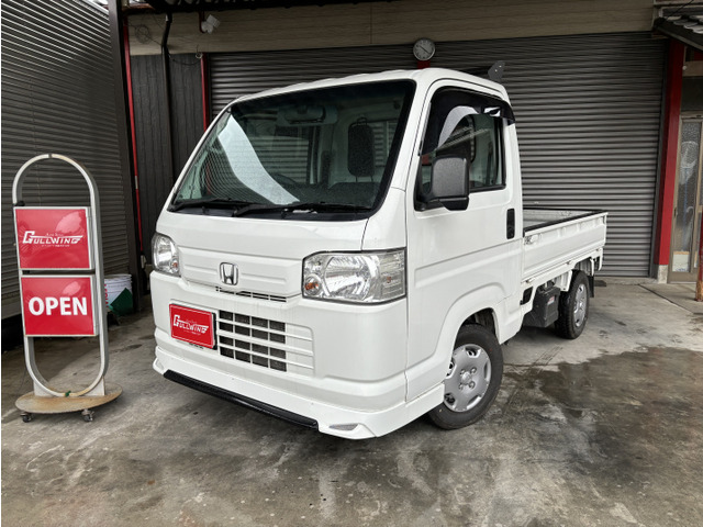 中古車 ホンダ アクティトラック SDX 4WD キーレス PW ナビ地デジ の中古車詳細 (147,000km, ホワイト, 三重県,  59.8万円) | 中古車情報・中古車検索なら【車選びドットコム（車選び.com）】