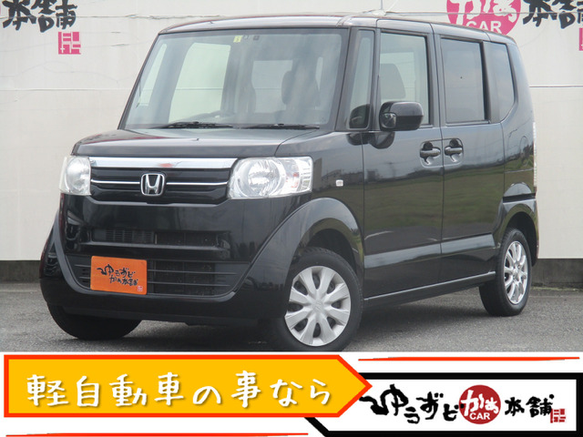 中古車 ホンダ N-BOX G 4WD 両側スライドドア BT対応地デジナビ の中古車詳細 (86