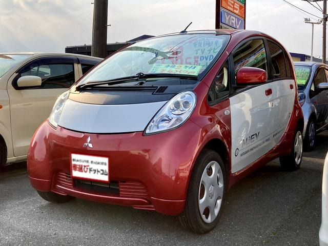 i-MiEV X ☆EV☆ナビ☆