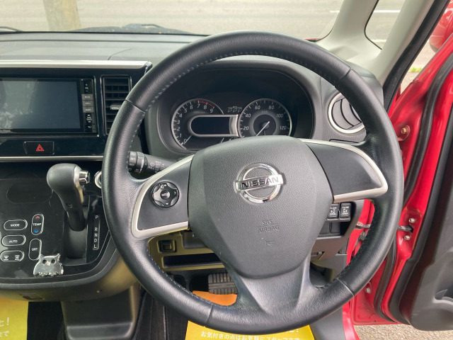 日産 デイズルークス ハイウェイスター ターボ 4WD 新規車検2年