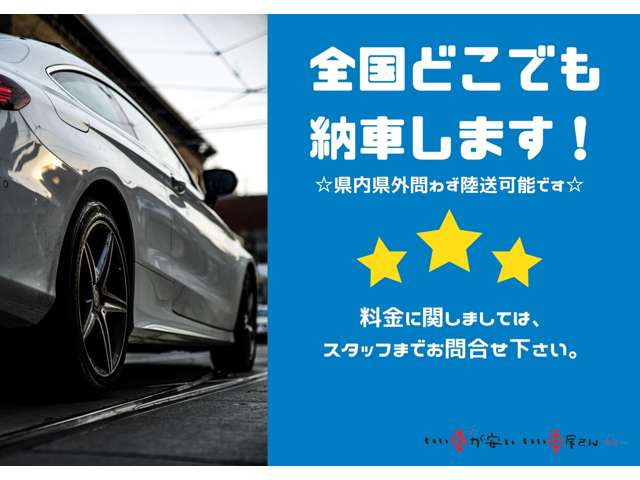 中古車 三菱 ジープ 2.7 最終生産記念車 ディーゼル 4WD 禁煙☆4速MT車☆リフトUP☆社外AW の中古車詳細 (136,828km,  ホワイト, 愛知県, 128万円) | 中古車情報・中古車検索なら【車選びドットコム（車選び.com）】