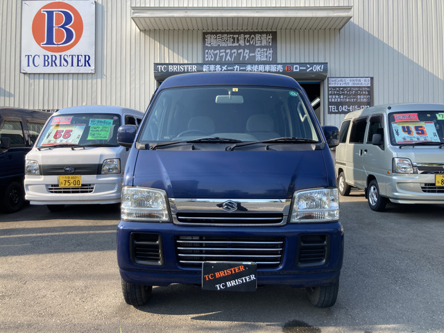 中古車 スズキ エブリイ ジョイン ターボ DX-II ハイルーフ 最終型・ICターボ・5スピード の中古車詳細 (63,500km, ダークブルー,  東京都, 43万円) | 中古車情報・中古車検索なら【車選びドットコム（車選び.com）】