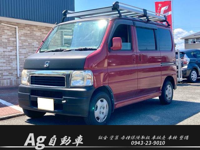 中古車 ホンダ バモス L ☆ルーフキャリア☆ETC☆Bカメラ☆ の中古車詳細 (95,500km, レッド&ブラック, 福岡県, 27万円) |  中古車情報・中古車検索なら【車選びドットコム（車選び.com）】