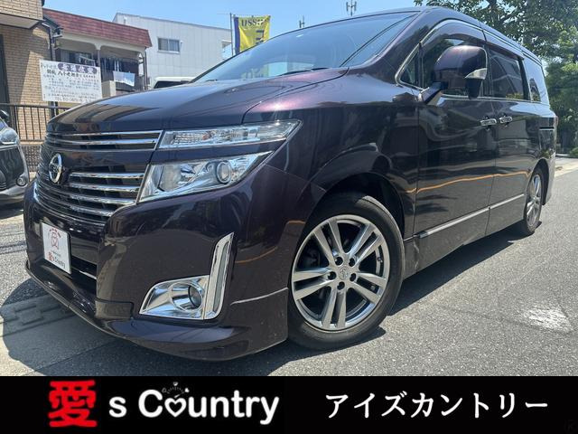 日産 エルグランド 