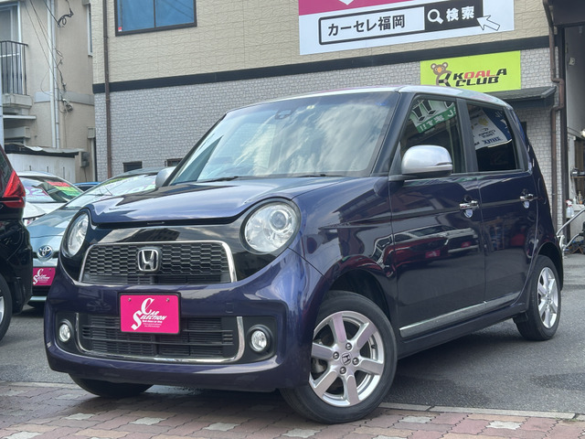 N-ONE プレミアム 2年保証 ナビ TV ETC Bカメラ