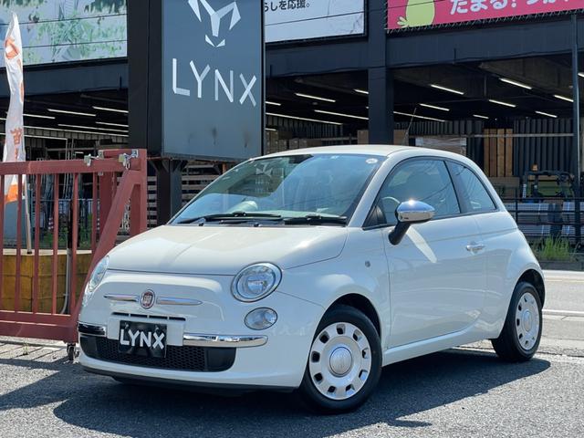 フィアット　500 アンダーカバー　中古 Yahoo!オークション -「アンダーカバー」(フィアット用) (自動車