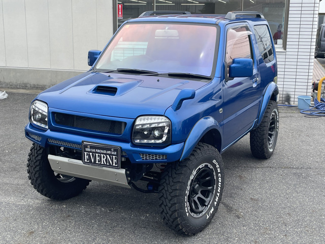 リザードンex UR ￥9480 おたからの翔 128