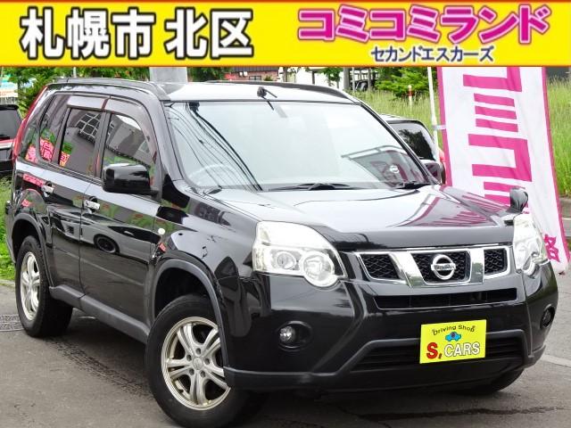 エクストレイル 2.0 20X 4WD 事故無 保証1年 スマートキー エンスタ