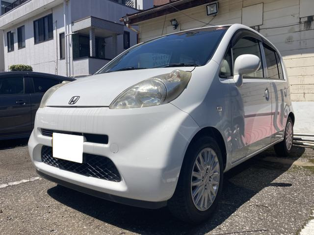 ライフ C 